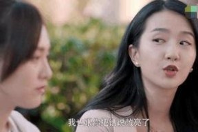 国产情爱视频在线观看