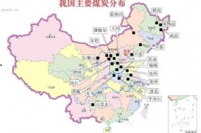 国产区资源,探索本土影视、音乐、游戏魅力之旅