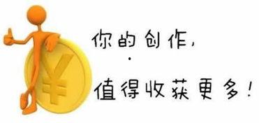 娱乐吃瓜酱如何赚钱的