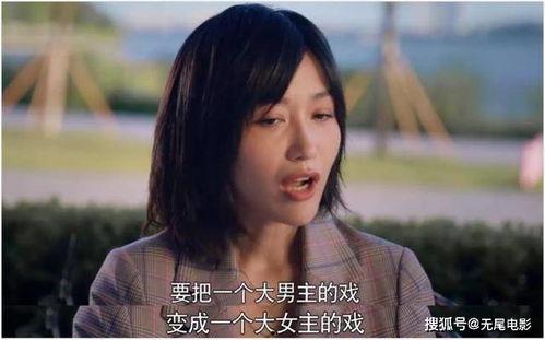 娱乐圈中的吃瓜啥意思